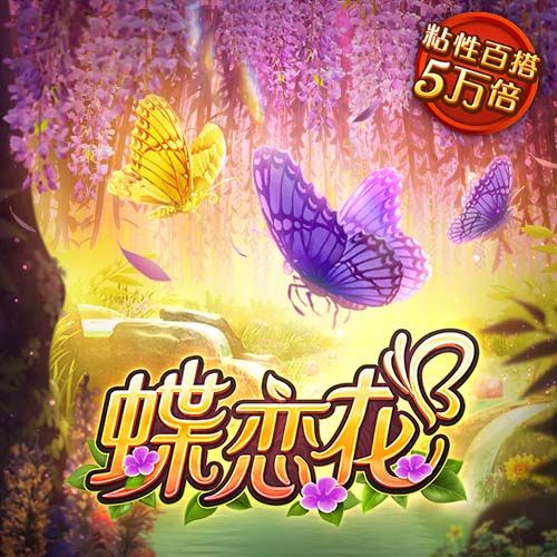 《暗喻幻想》获TGA年度游戏等6项提名!官方贺图释出